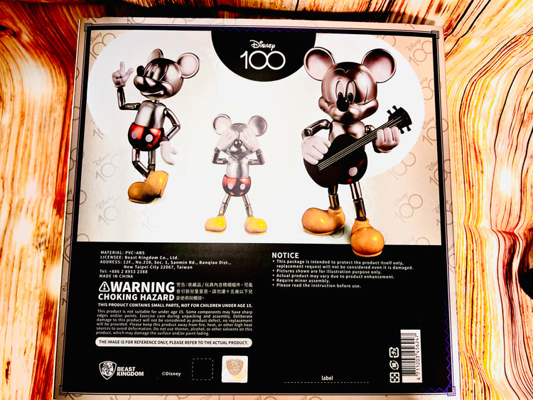 Disney 100 Years of Wonder Mickey Mouse DAH-100 Dynamic 8-Ction Heroes Figure