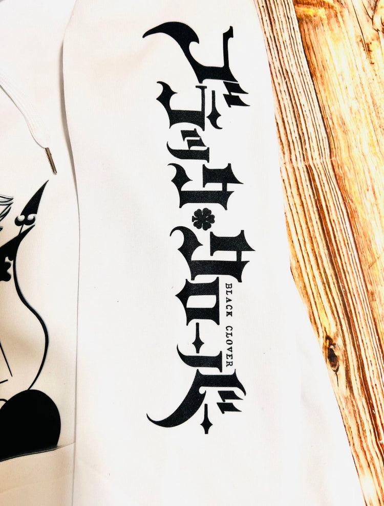 Black Clover: Lieve and Nero black bulls hoodie with scannable Spotify code