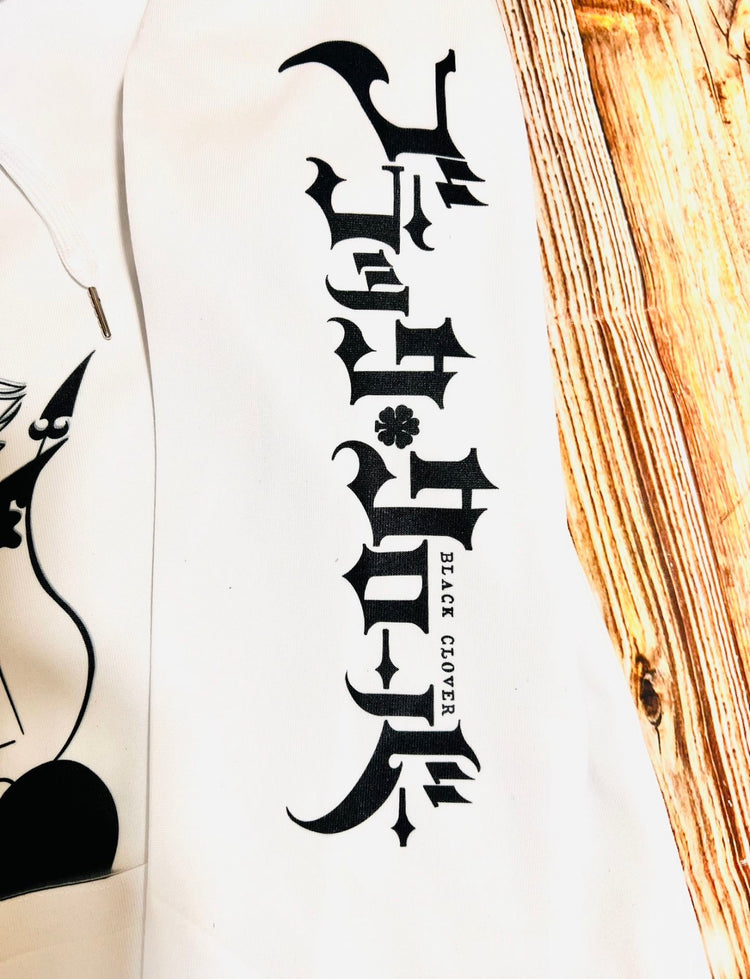 Black Clover: Lieve and Nero black bulls hoodie with scannable Spotify code