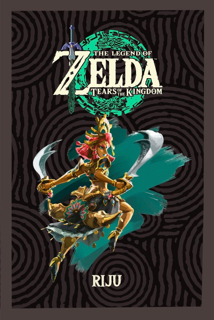 Legend Of Zelda NFC Amiibo: (laminated)