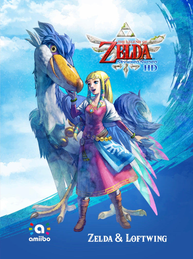 Legend Of Zelda NFC Amiibo: (laminated)